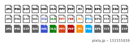 ドット絵 拡張子 アイコンセット01 131555839