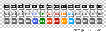 Pixel Art Extension Icon Set 02 131555840