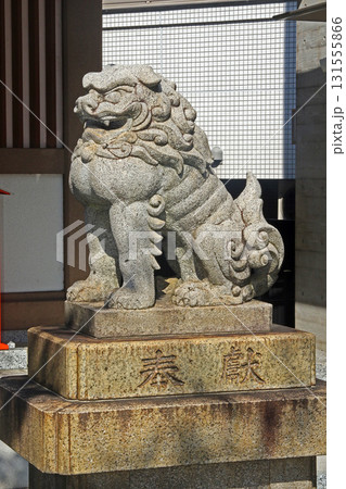 大國神社(豊島) 大國神社(豊島) 131555866