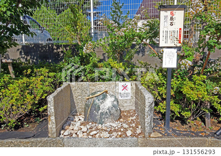 妙義神社（豊島） 131556293