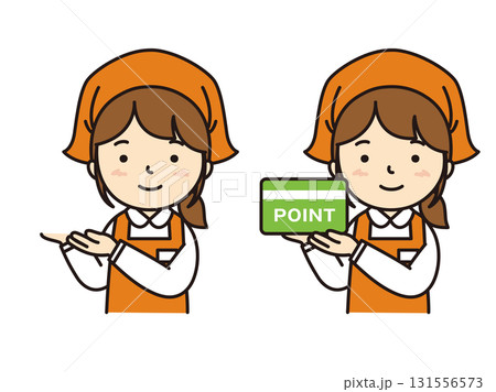 ポイントカード紹介 131556573