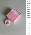 Soft Pink Silicone Case with Ring Holder 131557019