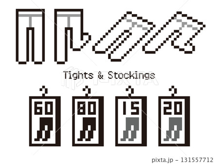 タイツ・ストッキングのドット絵セット 131557712
