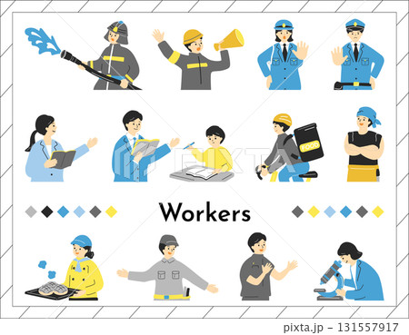 様々な職業の人達 131557917