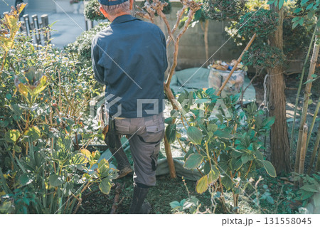 Japanese Gardener 131558045