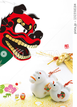 2026年賀状 131558184