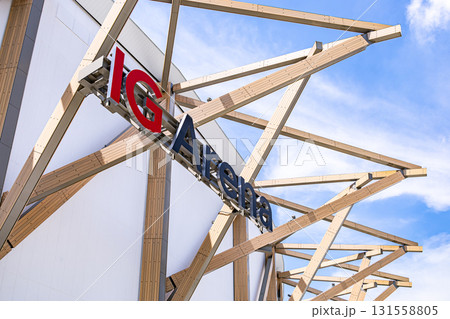 IG アリーナ 131558805