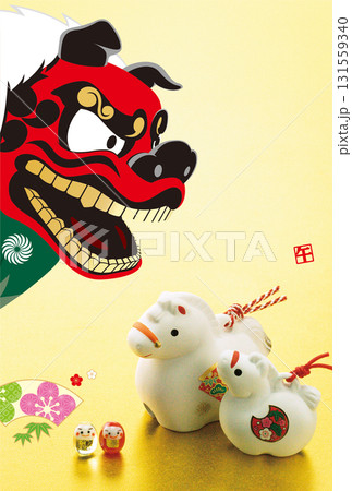 2026年賀状 131559340