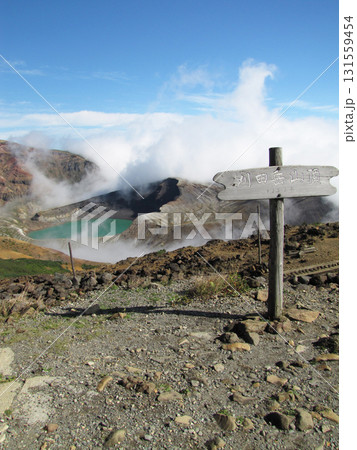 蔵王・御釜（五色沼） 131559454