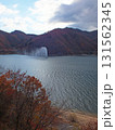 紅葉を迎えた七ヶ宿湖 131562345