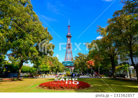 大通公園とさっぽろテレビ塔_0430 131562857