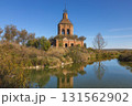 Ruins of Transfiguration Church in Zherdevo, Tula region, reflected in water 131562902