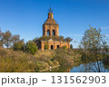 Ruins of Transfiguration Church in Zherdevo, Tula region, reflected in water 131562903