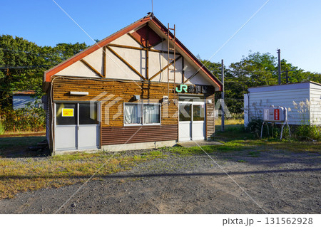 然別駅(函館本線・JR北海道) 然別駅(函館本線・JR北海道) 131562928