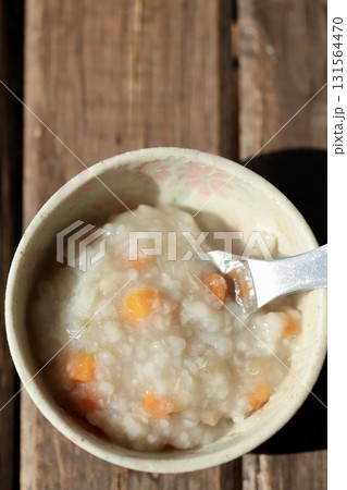 カミカミ期の子の為の5倍粥 9ヶ月赤ちゃんの離乳食 カミカミ期の子の為の5倍粥 9ヶ月赤ちゃんの離乳食 131564470