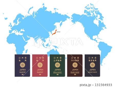 世界地図と日本のパスポート一般旅券 外交旅券 公用旅券 緊急旅券のイラスト 世界地図と日本のパスポート一般旅券 外交旅券 公用旅券 緊急旅券のイラスト 131564933