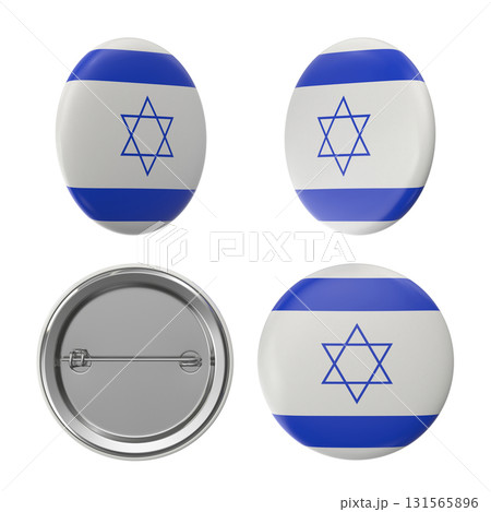Israel flag badges button pin emblems with star of david and stripes Israel flag badges button pin emblems with star of david and stripes 131565896