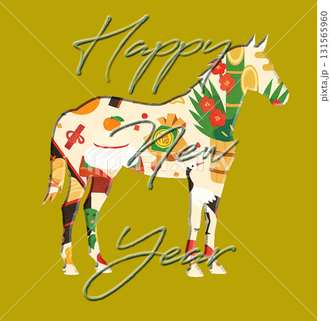 うまどし 131565960