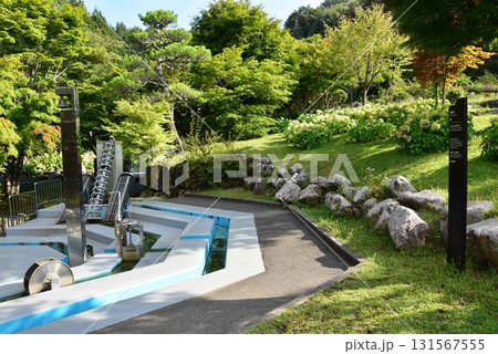 山中湖花の都公園　清流の里の水遊具広場と水遊具 131567555