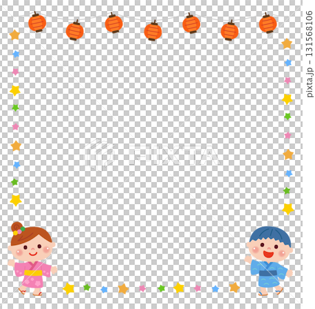 孩子們享受夏日節日的框架 孩子們享受夏日節日的框架 131568106
