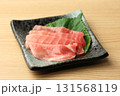 おいしいマグロ(大トロ)の刺身 おいしいマグロ(大トロ)の刺身 131568119