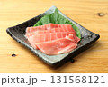 おいしいマグロ(大トロ)の刺身 おいしいマグロ(大トロ)の刺身 131568121