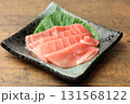 おいしいマグロ(大トロ)の刺身 おいしいマグロ(大トロ)の刺身 131568122