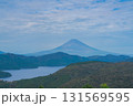 箱根から見える富士山と蘆ノ湖 131569595