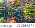 紅葉真っ盛りの金沢　日本三名園のひとつ兼六園 131569879