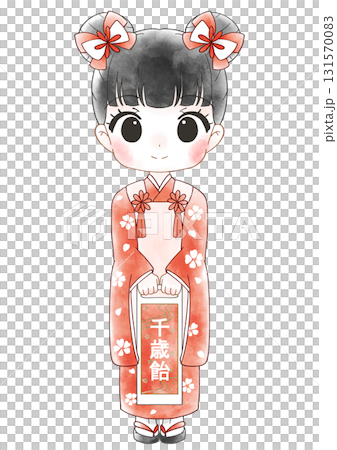 七五三のかわいい女の子の水彩イラスト 131570083