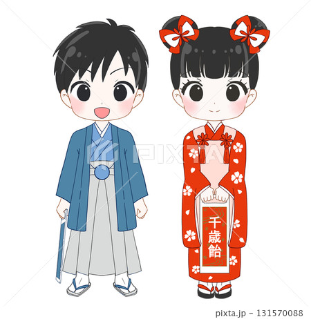 七五三のかわいい男の子と女の子のイラスト 131570088
