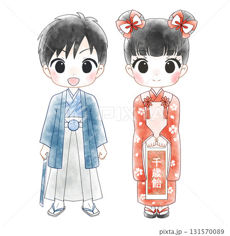 七五三のかわいい男の子と女の子の水彩風イラスト 131570089