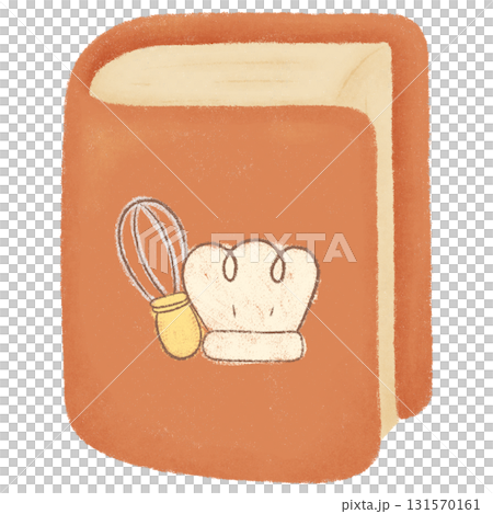 Capybara bakery  131570161