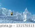 Winter adventure among snow monsters at Mt. Zao 131570313