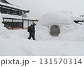 Winter Kamakura Snow Hut in Yamagata, Japan 131570314