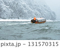Winter Boat Journey on the Mogami River, Yamagata 131570315
