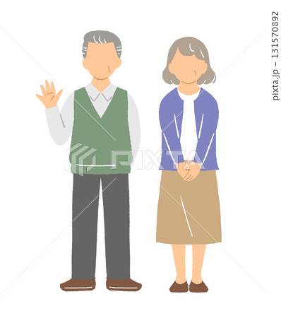 おじいさんとおばあさんのイラスト 131570892