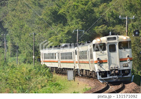 高山本線 キハ40系 JR東海色 131571092