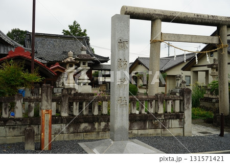 群馬県富岡市の諏訪神社の風景 131571421