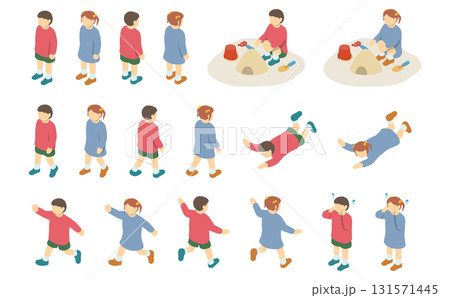 アイソメトリックイラスト：幼児セット 131571445