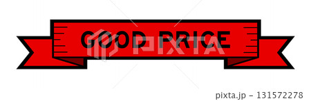 Ribbon label banner with word good price in blue color on white background 131572278