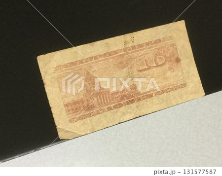 お金の画像 131577587