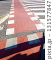 Pedestrian Markings on the Road Enhance Safety for Walkers in Urban Settings During Daylight 131577847