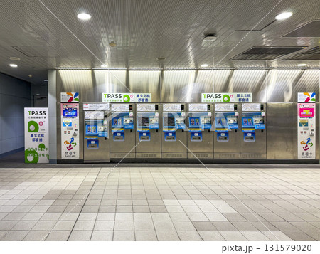 EASY CARD (悠遊カード)とTPASS(定額定期券)の自動販売機 131579020