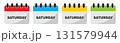 Saturday calendar icon set in red, blue, yellow and green. Set of flat saturday calendar icons isolated on a white background 131579944