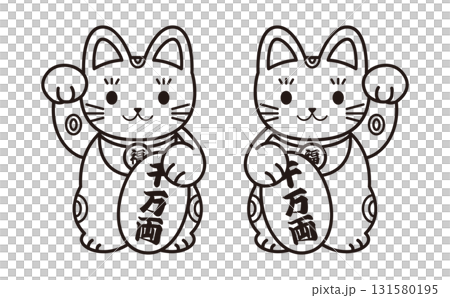 Set of two illustrations of a beckoning cat holding a 10 million ryo oval coin (line) Set of two illustrations of a beckoning cat holding a 10 million ryo oval coin (line) 131580195