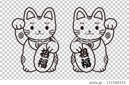 Set of two illustrations of a lucky cat holding a gold coin (line) 131580335