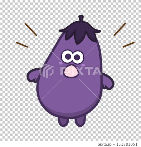 驚いた表情のかわいいなすのキャラクターイラスト 131581051