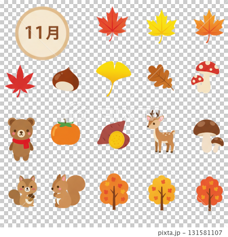かわいい秋のイラストセット かわいい秋のイラストセット 131581107