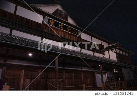 夜の山鹿の芝居小屋「八千代座」 夜の山鹿の芝居小屋「八千代座」 131581243
